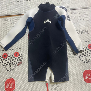 히로 스윔수트 120