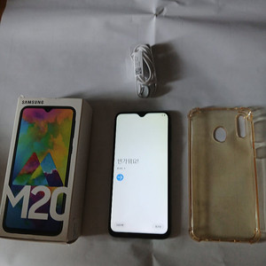 갤럭시 M20 자급제폰 차골 블랙