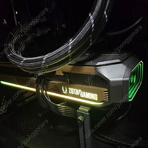 조텍 zotac 5070ti extreme amp