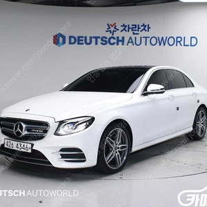 [벤츠]E-클래스 W213 E350d ★중고차★중고차매입★전액할부★저신용자★신불자★소액할부★현금★카드 전부 가능합니다!