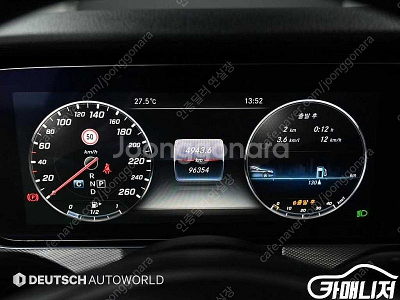 [벤츠]E-클래스 W213 E350d ★중고차★중고차매...--8