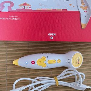 눈높이펜 몰펀