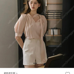 로트르드민 블라우스 팔아요