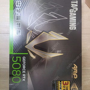 [미개봉] ZOTAC GAMING 지포스 RTX 5080 AMP EXTREME INFINITY D7 16GB 팝니다