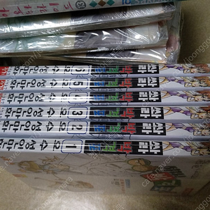 쏴라 박격포