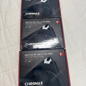 녹투아 크로맥스 A9x14