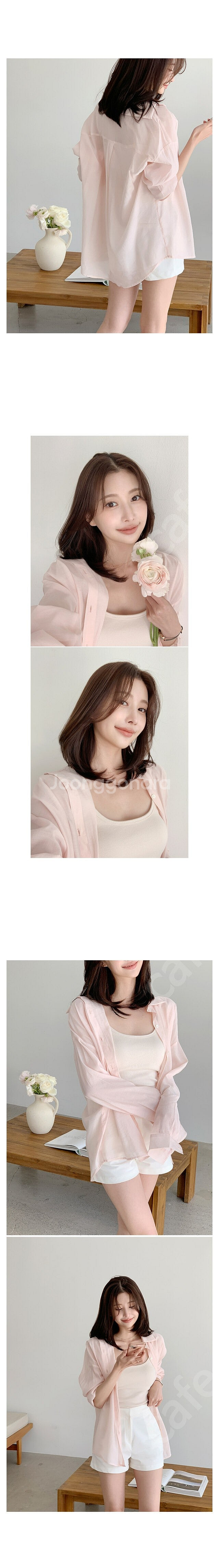 퍼빗 러브론 네추럴 여리핏 루즈 셔츠--1