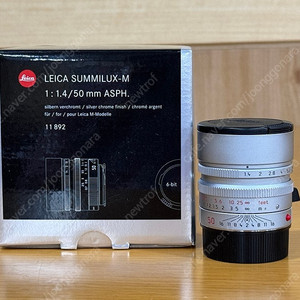 라이카 주미룩스 Summilux 50mm ASPH 실버 판매합니다.