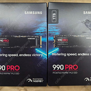 (미개봉 택포) 삼성 990 pro 1TB NVMe SSD 팝니다