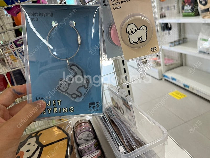 제로퍼제로 문구브랜드 반려동물 그림의 다양한 문구류, ...--5