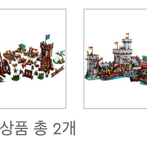 레고 펀딩_공성전 캠프 + 중세무역항 일괄판매