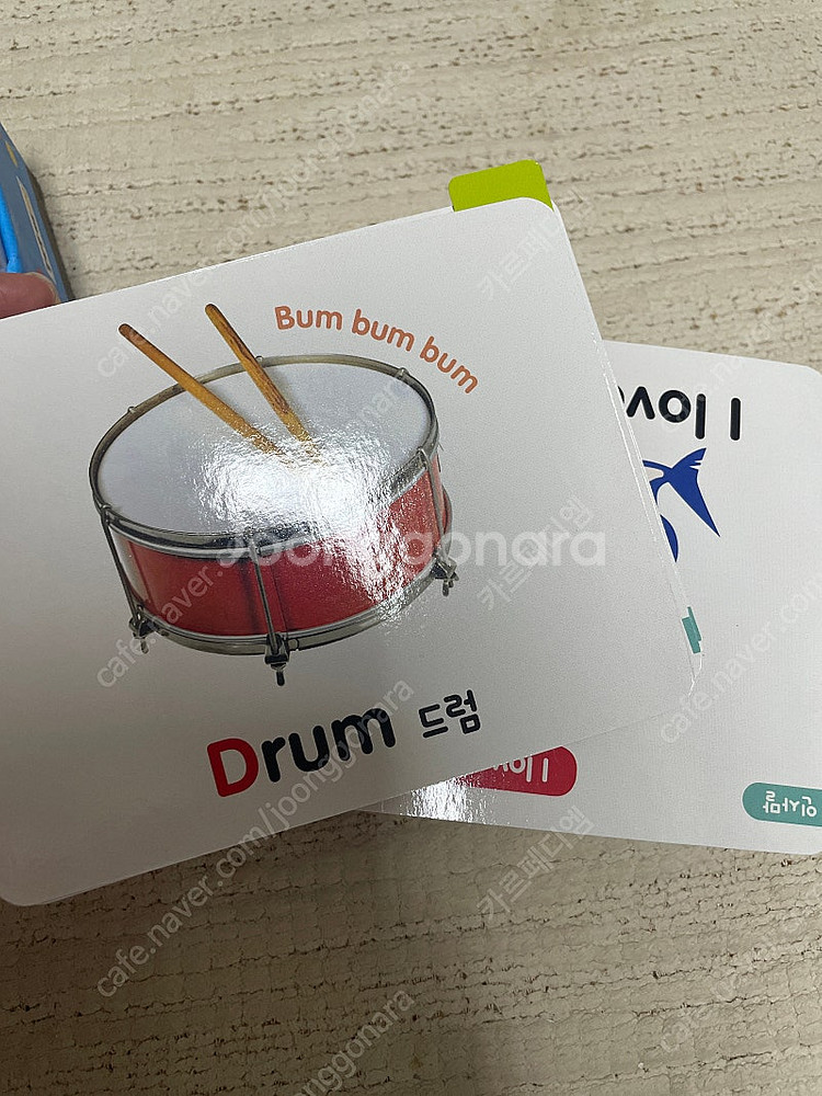 핑크퐁 한글카드 아기상어 알파벳카드 일괄--4