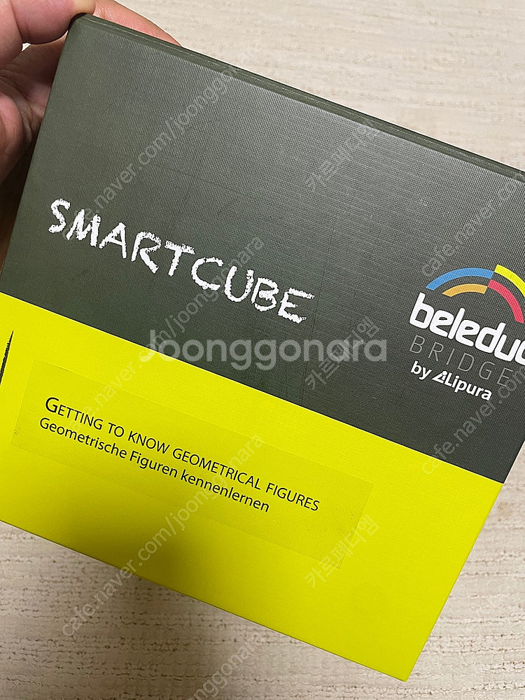 벨레덕 공간지각 스마트큐브 Lipura Smart Cu...--0