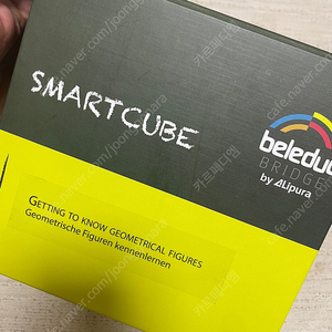 벨레덕 공간지각 스마트큐브 Lipura Smart Cube