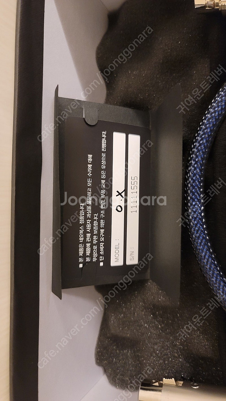 네오복스 OUR XLR 인터케이블 1.2M 신동급--1