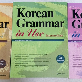 Korean Grammar in Use Beginning, Intermediate, Advanced 3권 판매합니다.