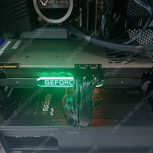 RTX3090 X570어엘 B350토마