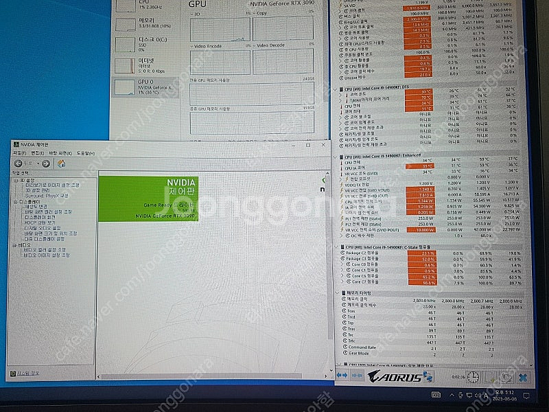 RTX3090 X570어엘 B350토마--1
