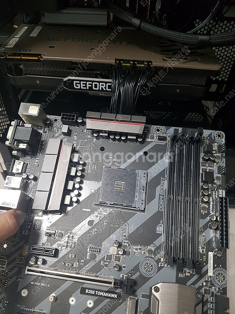 RTX3090 X570어엘 B350토마--5