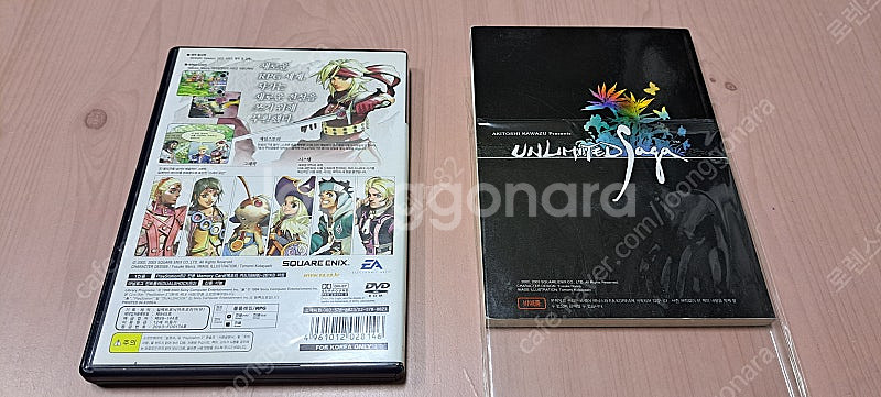 PS2 플스2 언리미티드 사가 공략집포함 한글판--1