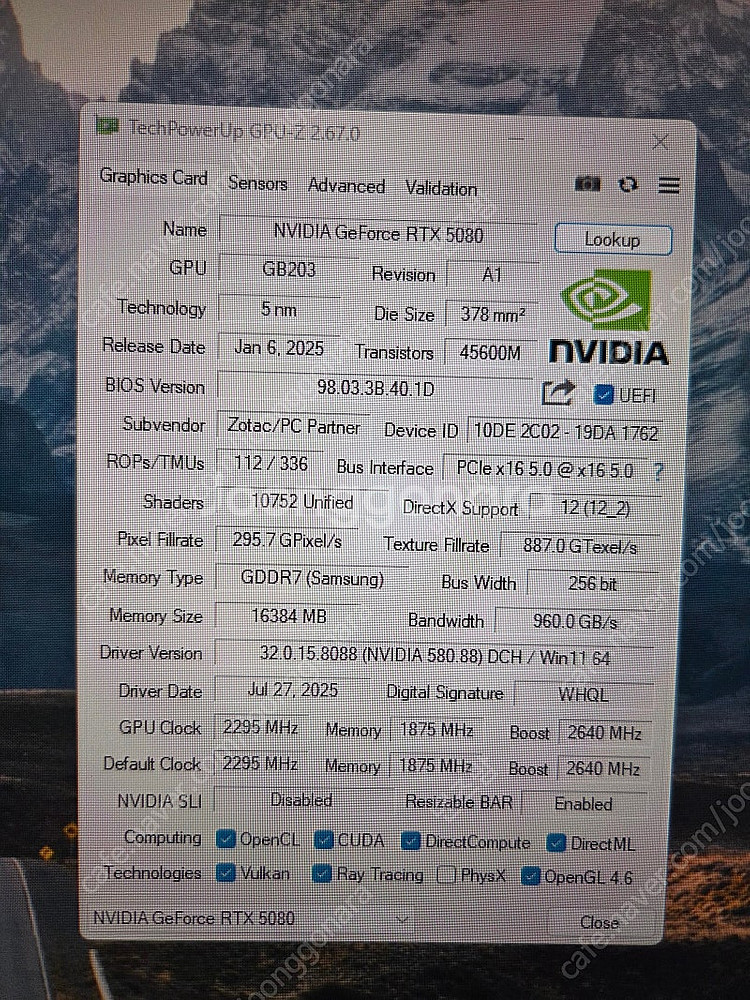 조텍 RTX5080 SOLID OC 그래픽카드 판매 -...--8