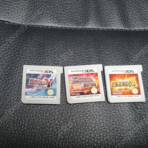닌텐도 3DS 포켓몬스터 시리즈 일괄