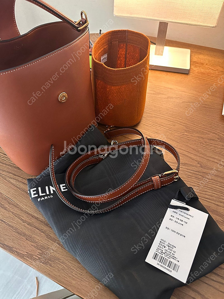 셀린느(스몰루이즈 버킷백)--1