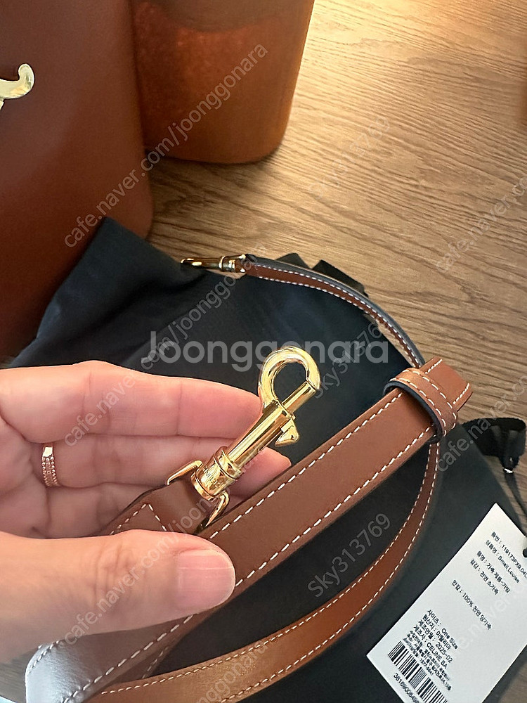 셀린느(스몰루이즈 버킷백)--3