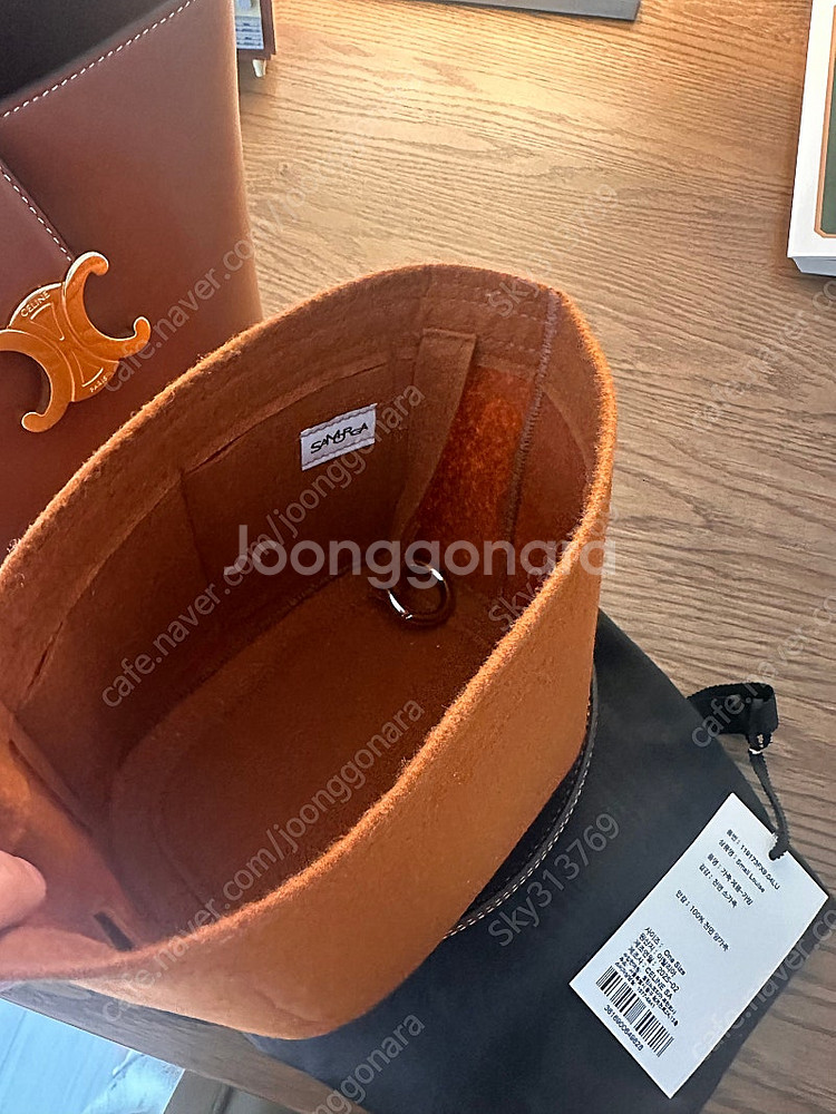 셀린느(스몰루이즈 버킷백)--4