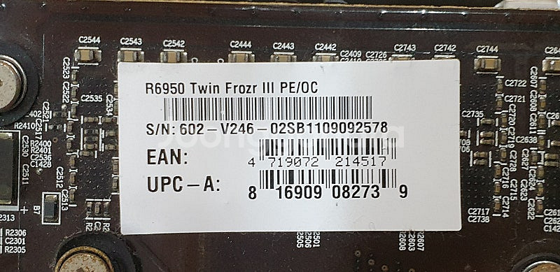 아수스 P8H67메인보드,램 ddr3 16G,그래픽카드...--4