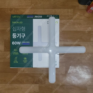 LED 십자등 60W 새제품