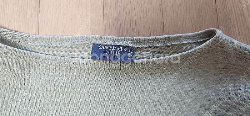 세인트제임스(Saint James) / 길도 보트넥 / L--1