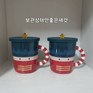 스타벅스 호두까기병정머그
