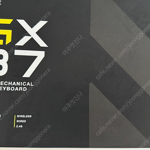 프리플로우 MCHOSE GX87 풀 알루미늄 유무선 기계식 키보드 팝니다.