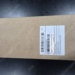 맥북 프로 16 M4 Max, 14코어 CPU, 32코어 GPU, 36GB RAM, 1TB SSD - 실버 [MX2V3KH/A] 미개봉 팝니다.