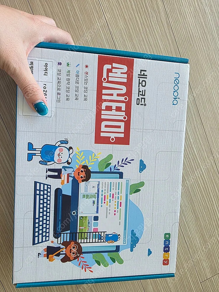 네오코딩 센서테마 코딩 교구 풀셋(25년 청소년로봇교실 로봇제작 기초반 교구,방과후 학교 코딩교구) 이미지