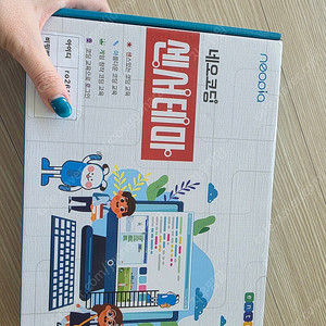 네오코딩 센서테마 코딩 교구 풀셋(25년 청소년로봇교실 로봇제작 기초반 교구,방과후 학교 코딩교구)