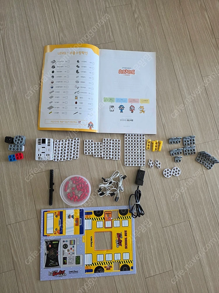 네오코딩 센서테마 코딩 교구 풀셋(25년 청소년로봇교실 로봇제작 기초반 교구,방과후 학교 코딩교구) 이미지