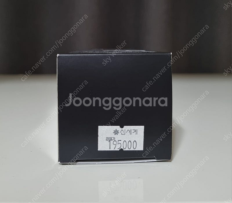 랑콤 제니피끄 세럼 50ml--1