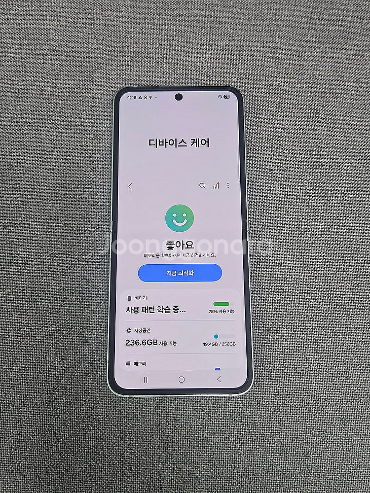 [S급] 갤럭시 Z 플립6 / 256GB / 민트 / 51.5만원--3