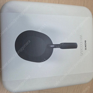 미개봉 국내소니무선헤드폰 wh-1000xm5 블랙팝니다