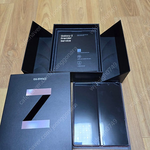 Z폴드2 256GB 브론즈 풀박 판매