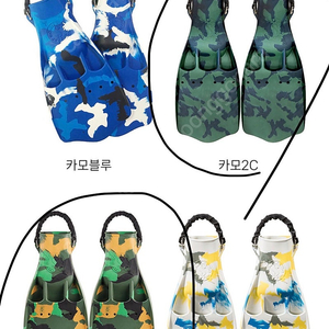 제트핀 카모 구매 이미지