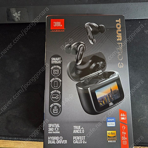 jbl tour pro3 팝니다