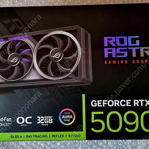 ASUS ROG Astral 아스트랄 지포스 RTX 5090 OC 32GB 미개봉 새제품 판매합니다