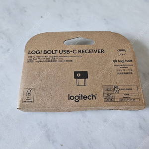 로지텍 로지볼트 Logi Bolt USB-C 수신기 단순개봉