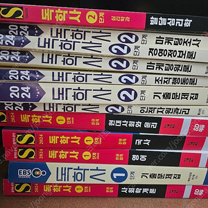 2024 독학사 교재 싸게팝니다!