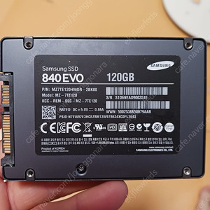 삼성 ssd 840 evo 120기가 팝니다.
