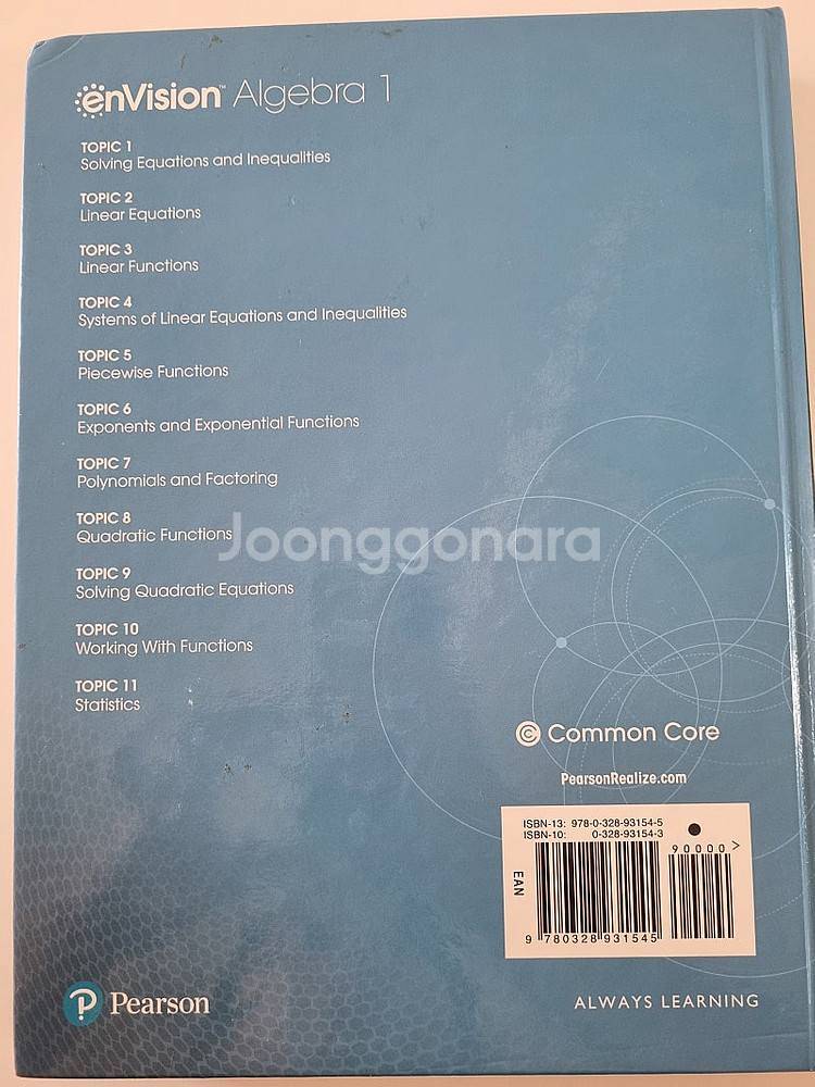 envision Algebra1--1