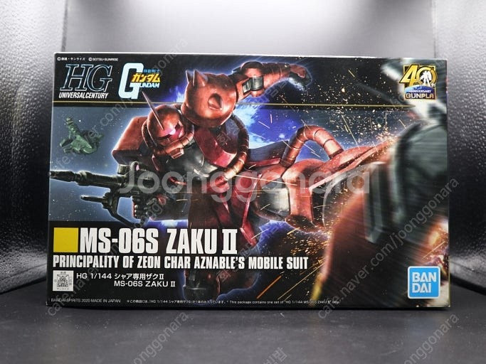 건담 디제, 리가지, 샤아 자쿠2 가조립 구매합니다.--2